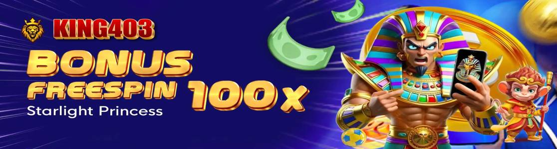 Promo Banner